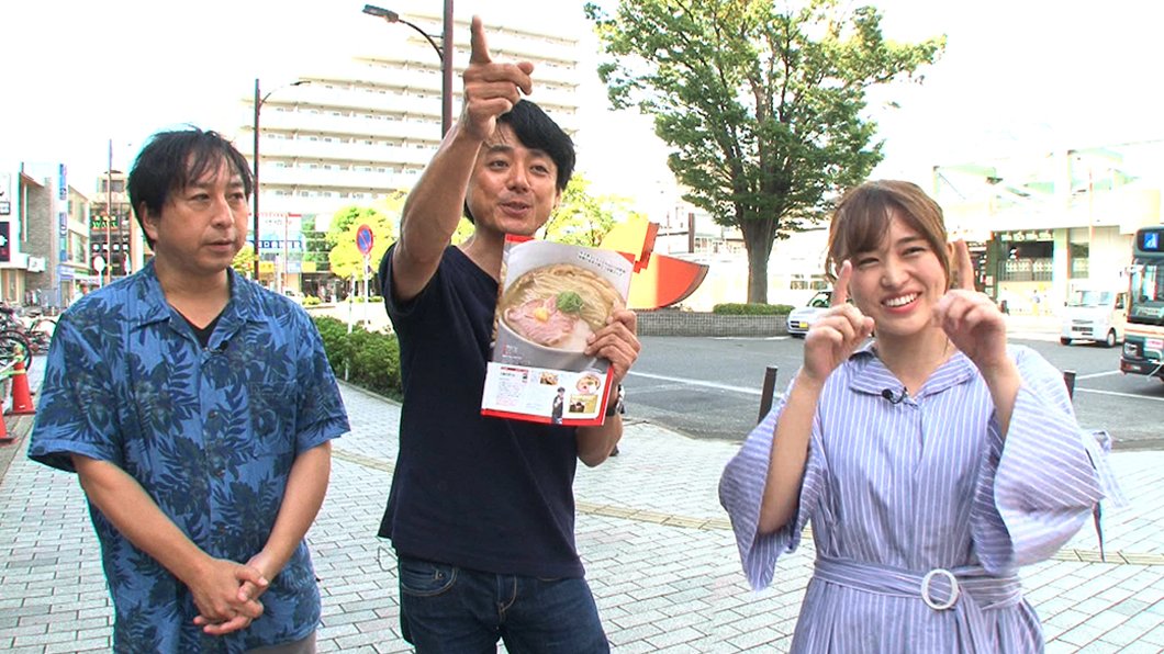 SPゲストはフードジャーナリストであり百麺人のはんつ遠藤さん。そして乃木坂46を卒業し、新たなスタートを切った伊藤かりんちゃんが久々の登場！2018年4月放映の第200回『ホープ軒』以来の出演ということで、溜めに溜め込んでいたラーメン愛が爆発！好評発売中の『ラーメンWalker東京 2020』の巻頭特集でもバッチリ紹介している大人気店へ突撃します！