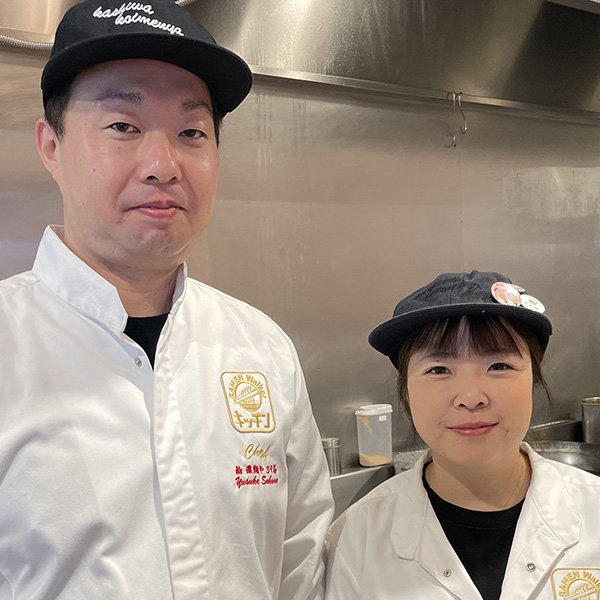 佐久名祐亮・美香