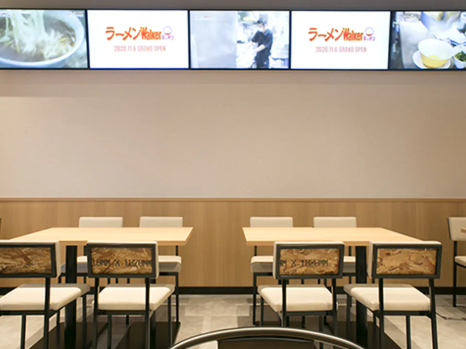 知り、楽しみ、参加する場を提供する店内