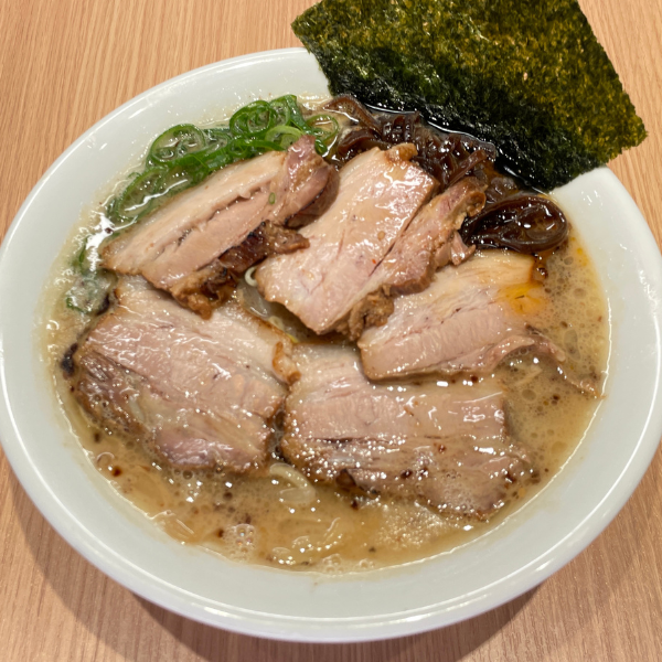 チャーシュー鹿児島豚骨ラーメン