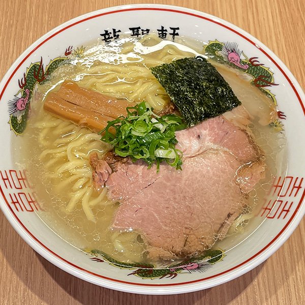 塩ラーメン