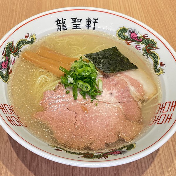 冷やし塩ラーメン