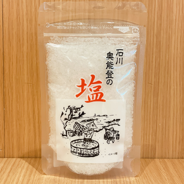 【お土産】奥能登の塩