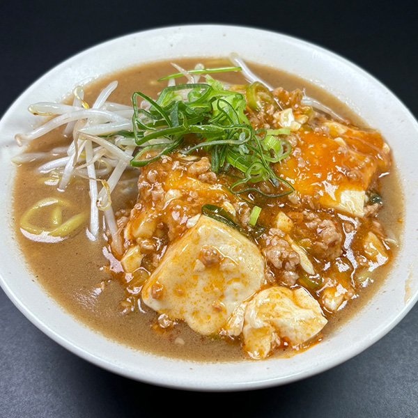 麻婆ラーメン