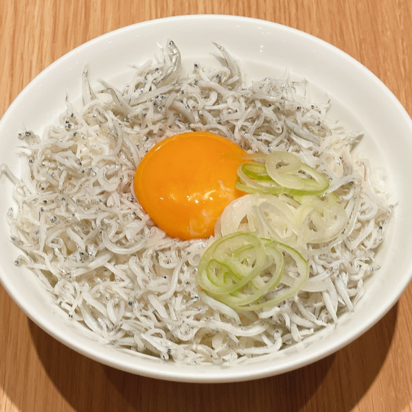 九十九里産しらす丼