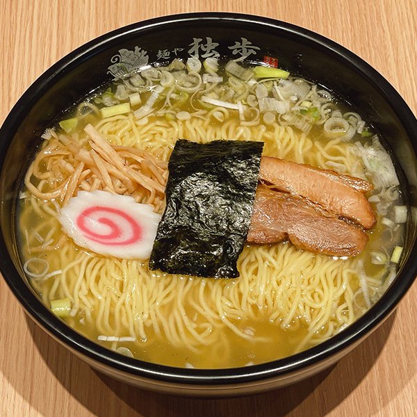 鶏塩そば
