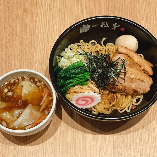 極上油そば