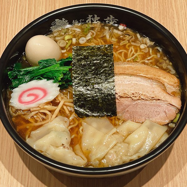 極上魚介中華そば
