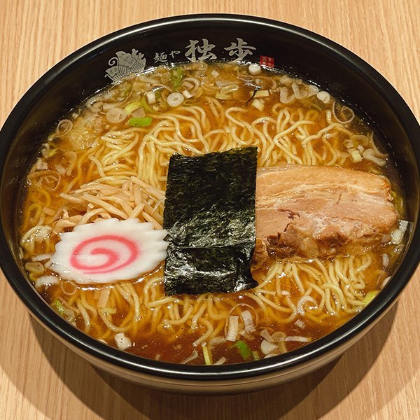 魚介中華そば