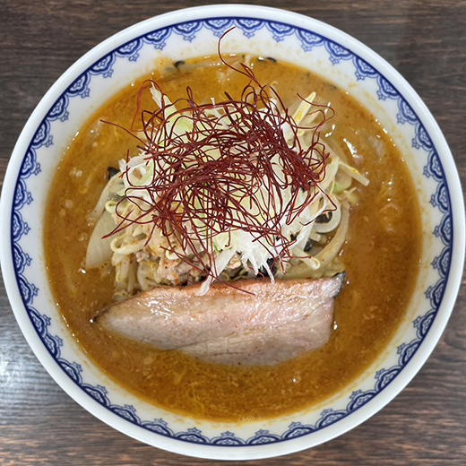 味噌ラーメン 雪ぐに