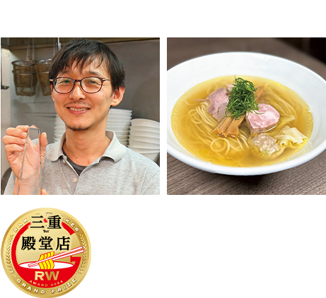 鉢ノ葦葉（三重・殿堂店）堀克多店主